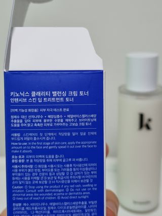 키노닉스 클래리티 밸런싱 크림토너 — 5점을 준 리뷰어가 2022년 2월 올린 사용 사진