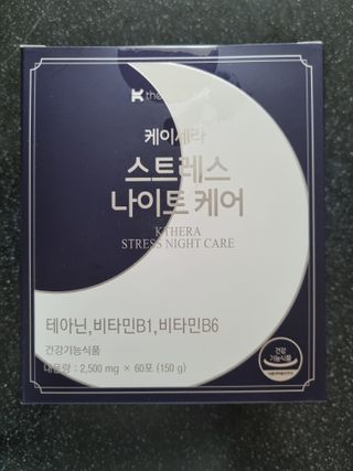 귀요미두공주맘님이 올린 리뷰 사진 1