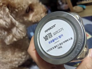 언니의호기심님이 올린 리뷰 사진 3