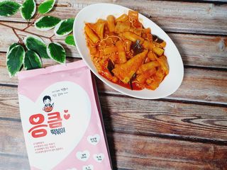 달콤오기님이 올린 리뷰 사진 1