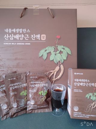 싸랑스런곰탱이님이 올린 리뷰 사진 1