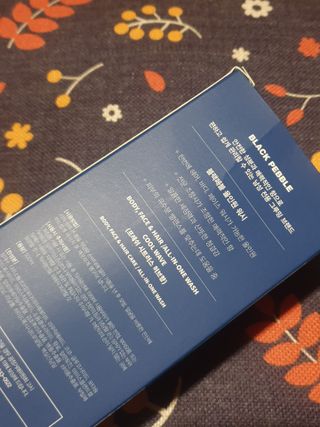 블랙페블 올인원 워시 쿨 웨이브 500ml — 5점을 준 리뷰어가 2021년 6월 올린 사용 사진