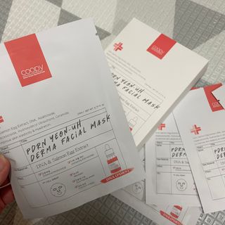 쿠피 피디알엔 연어 더마 페이셜 마스크 — 4.5점을 준 리뷰어가 2022년 1월 올린 사용 사진