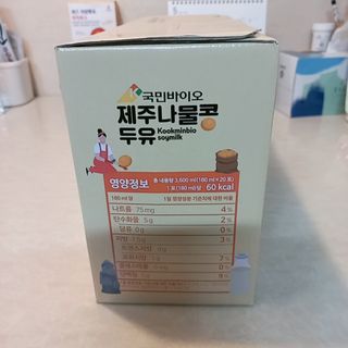 정혜님이 올린 리뷰 사진 3