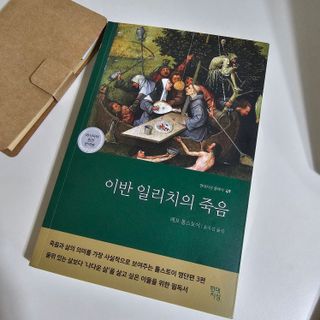 찐찐님이 올린 리뷰 사진 1