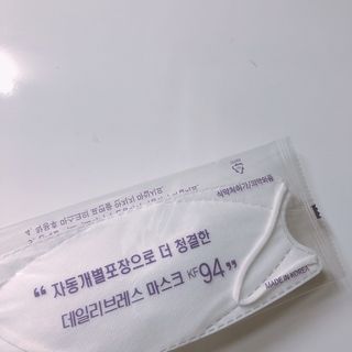 묵향가득님이 올린 리뷰 사진 3