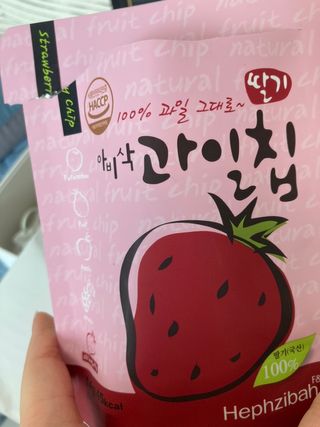 인절미인❣️님이 올린 리뷰 사진 3