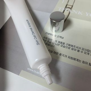 브에노 스킨셀 더마 앰플 — 5점을 준 리뷰어가 2021년 7월 올린 사용 사진