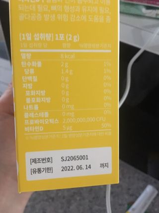 sso님이 올린 리뷰 사진 2