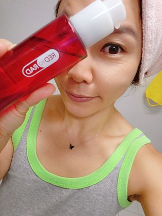 레드투래드 안티더스트 클렌징 오일 150ml — 5점을 준 리뷰어가 2021년 11월 올린 사용 사진