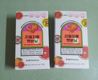정세인님이 올린 리뷰 사진 2
