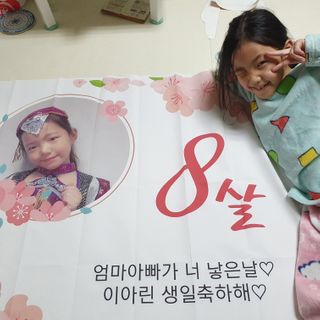 아코맘님이 올린 리뷰 사진 1