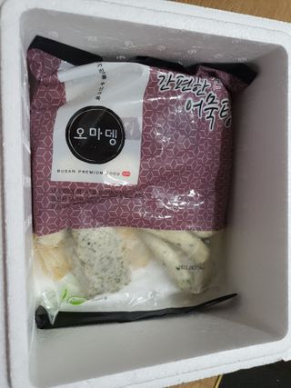 소담님이 올린 리뷰 사진 2