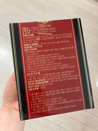 행복하렴님이 올린 리뷰 사진 3