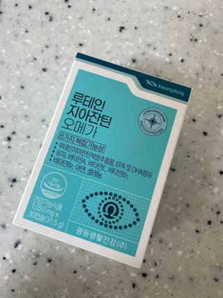 릴컬님이 올린 리뷰 사진 1