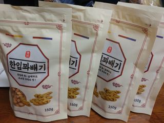 HaeryRim님이 올린 리뷰 사진 2