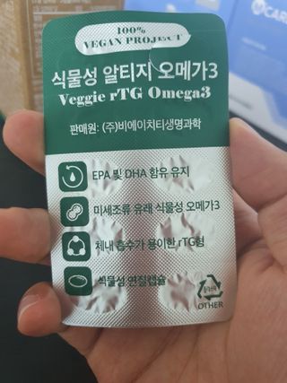 벨라리페라리님이 올린 리뷰 사진 4