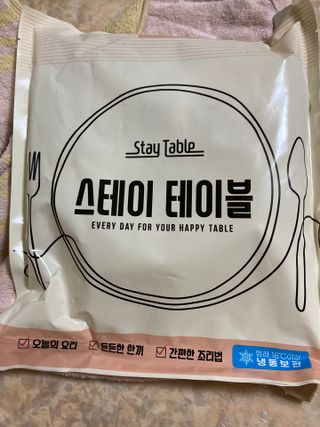 보크다님이 올린 리뷰 사진 1
