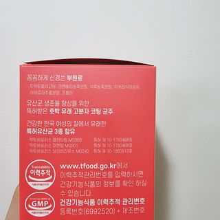 둥이님이 올린 리뷰 사진 4