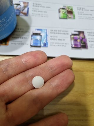 메디타민 비타민D 3000IU — 5점을 준 리뷰어가 2021년 9월 올린 사용 사진
