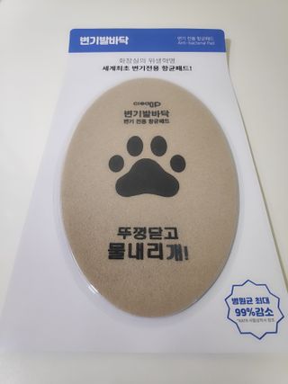 blue님이 올린 리뷰 사진 2