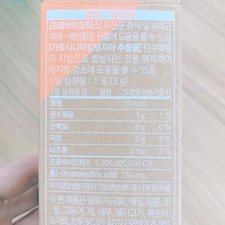 매일할일님이 올린 리뷰 사진 2