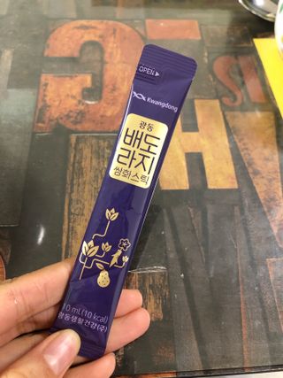 광동생활건강 나우 [광동] 배도라지 쌍화스틱 10mL x 100포 — 5점을 준 리뷰어가 2023년 1월 올린 사용 사진