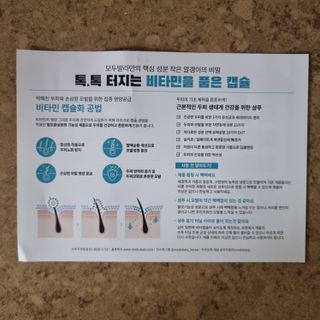 llast님이 올린 리뷰 사진 4