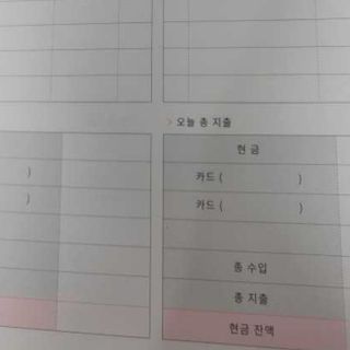 lala님이 올린 리뷰 사진 2