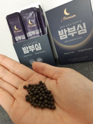 skylove님이 올린 리뷰 사진 3