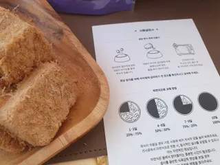 딸기맘님이 올린 리뷰 사진 3