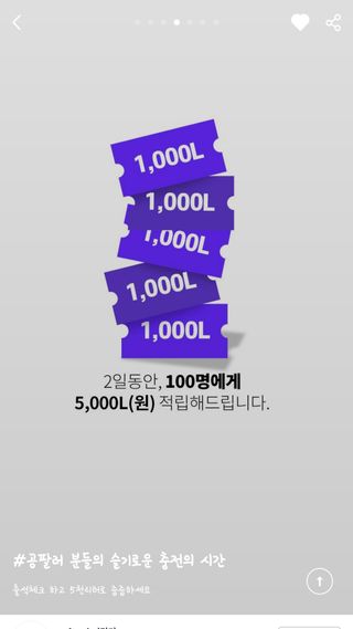토야님이 올린 리뷰 사진 4