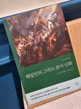 은비님이 올린 리뷰 사진 2