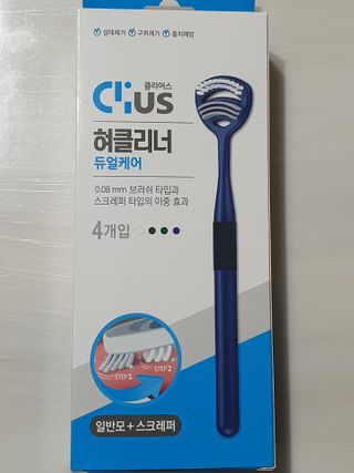 와레버님이 올린 리뷰 사진 1