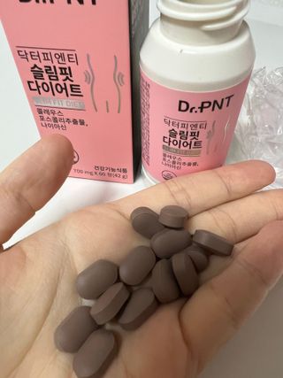 닥터피엔티 [Dr.PNT] 하루 2알로 건강한 다이어트! 한겨울에도 체지방만 쏙~ 슬림핏 다이어트 — 4점을 준 리뷰어가 2023년 2월 올린 사용 사진