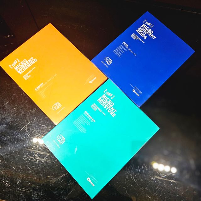 릴스 [THID] MICROCURRENT MASK PACK 리뷰 사진