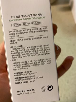민영이님이 올린 리뷰 사진 2