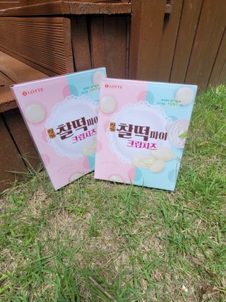 송현동쭈니맘님이 올린 리뷰 사진 1