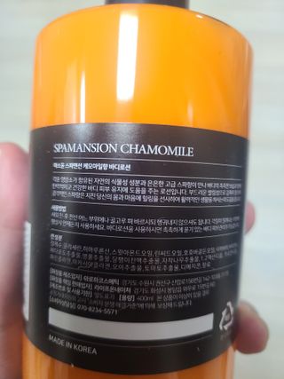 쪼로리님이 올린 리뷰 사진 2