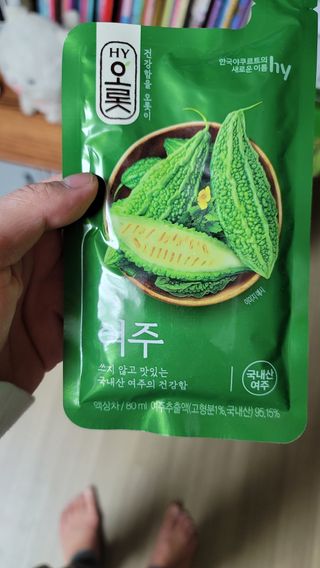꿈나무님이 올린 리뷰 사진 3