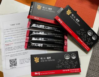 새롬바이오 리생 [미쾌변] 차전자피 식이섬유 건강기능식품 3팩 — 5점을 준 리뷰어가 2021년 6월 올린 사용 사진