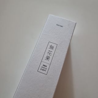 [베러오리진] 무화과 크리미 딥 폼 클렌저/피부 노폐물 & 미세먼지 99 세정 인증 민감성 피부 무자극 인증 — 3점을 준 리뷰어가 2021년 11월 올린 사용 사진
