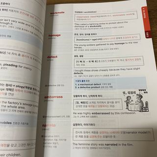 쮸쓰쮸님이 올린 리뷰 사진 3