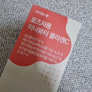 밍기님이 올린 리뷰 사진 3