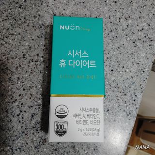 NANA님이 올린 리뷰 사진 1