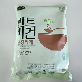 뿌꾸님이 올린 리뷰 사진 2