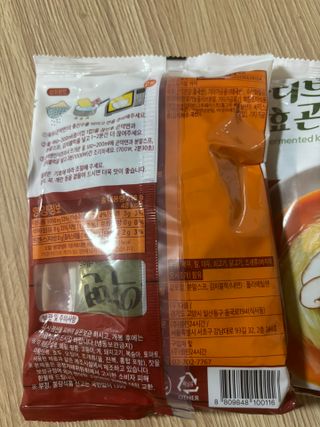클린24시간 올리브발효곤약면 시원김치면 1세트-(3봉) — 5점을 준 리뷰어가 2024년 3월 올린 사용 사진