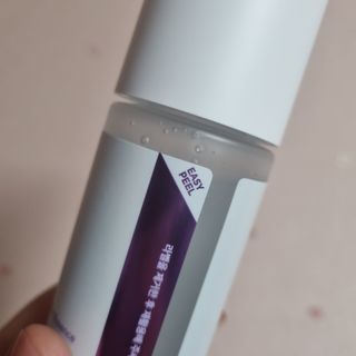 리더스코스메틱 리더스 퍼스트 샷 액티브 에센스 에이지 컨트롤 — 5점을 준 리뷰어가 2022년 2월 올린 사용 사진
