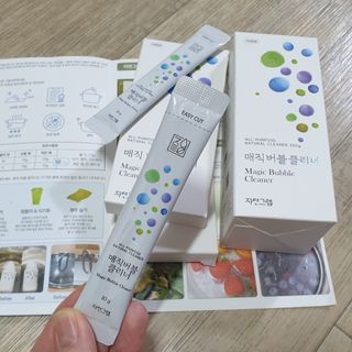콩순콩콩님이 올린 리뷰 사진 1