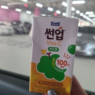 으싯님이 올린 리뷰 사진 1